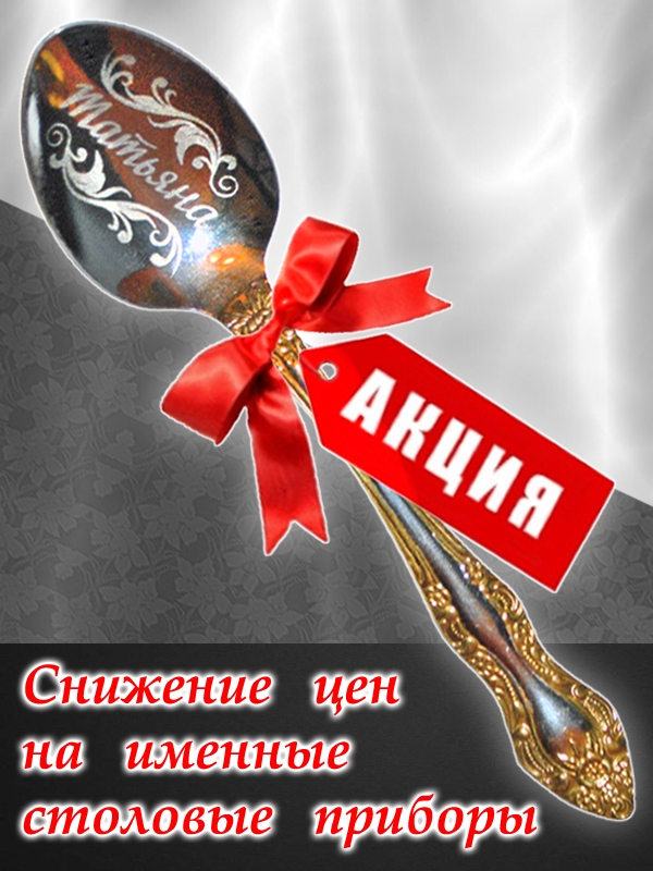 По вашим просьбам. Оригинальный по... По вашим просьбам. Оригинальный по...