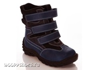 Сбор заказов. Ортопедическая и ана... Сбор заказов. Ортопедическая и ана...