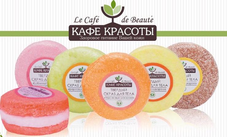 Сбор заказов. Вкусными могут быть... Сбор заказов. Вкусными могут быть...