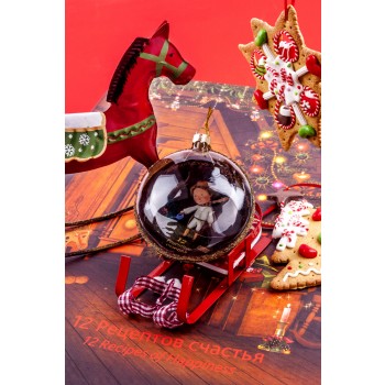 Сбор заказов. Изящные и изумительн... Сбор заказов. Изящные и изумительн...