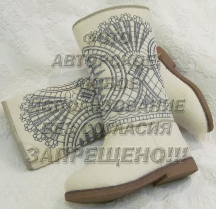 Сбор заказов. Чудо-валенки! Экспре... Сбор заказов. Чудо-валенки! Экспре...