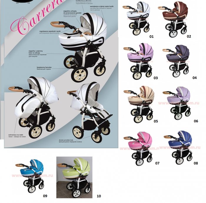 Сбор заказов. Детские товары. Хэ*п... Сбор заказов. Детские товары. Хэ*п...