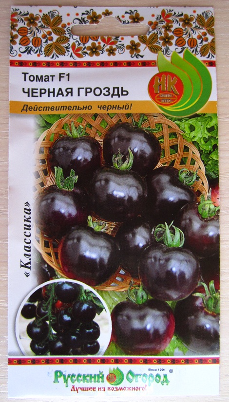 Наконец-то мы дождались! В начале... Наконец-то мы дождались! В начале...