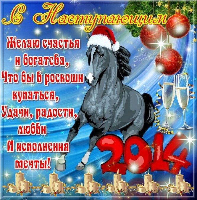 Милые девочки!
Поздравляю вас с н... Милые девочки!
Поздравляю вас с н...