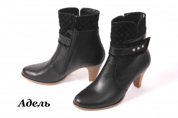 Сбор заказов. Бюджетная обувь Тм К... Сбор заказов. Бюджетная обувь Тм К...