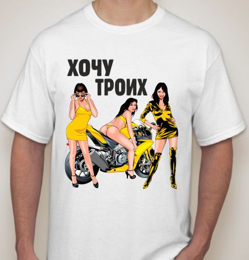 Сбор заказов. Лучшие необычные под... Сбор заказов. Лучшие необычные под...