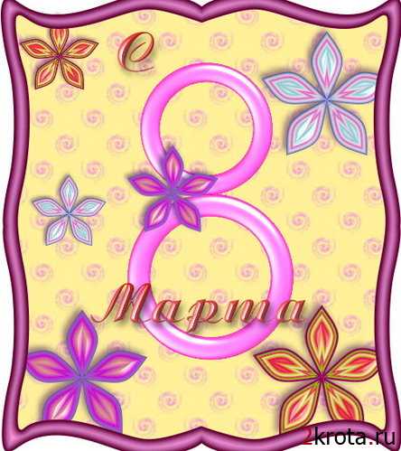 Открылась закупка ОГРОМНЫЙ ВЫБОР К... Открылась закупка ОГРОМНЫЙ ВЫБОР К...