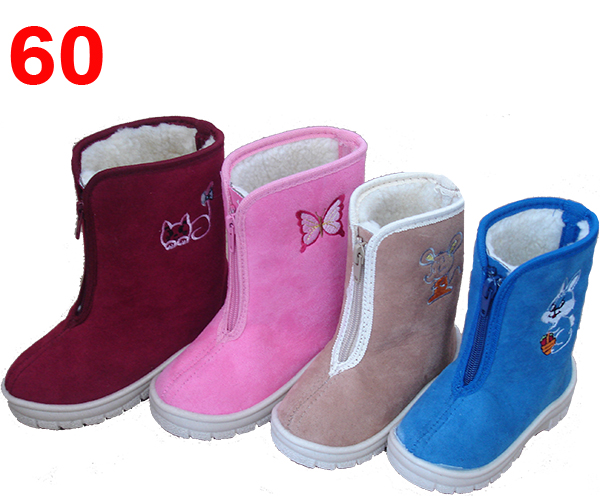 Сбор заказов. Обувь «Про*щай мо*ло... Сбор заказов. Обувь «Про*щай мо*ло...