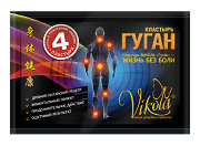 Сбор заказов. Древние китайские ре... Сбор заказов. Древние китайские ре...