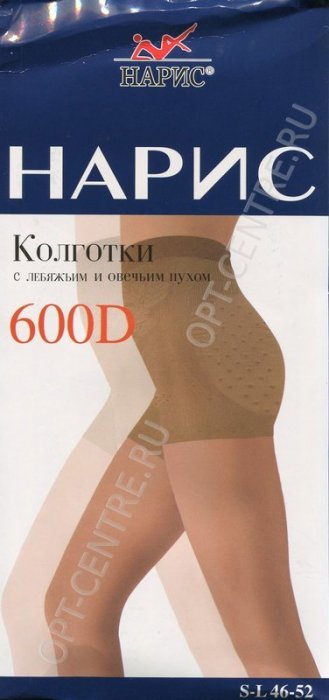 Сбор заказов.Теплые колготки, леге... Сбор заказов.Теплые колготки, леге...