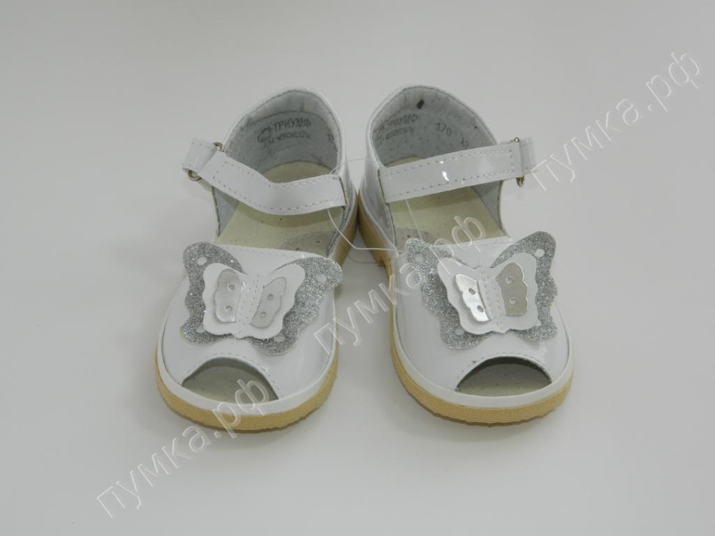 Здоровые ножки в любимых сандалика... Здоровые ножки в любимых сандалика...