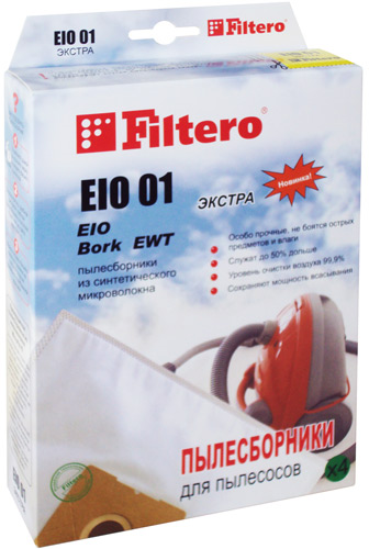 Сбор заказов. Чисто в доме! Пылесб... Сбор заказов. Чисто в доме! Пылесб...