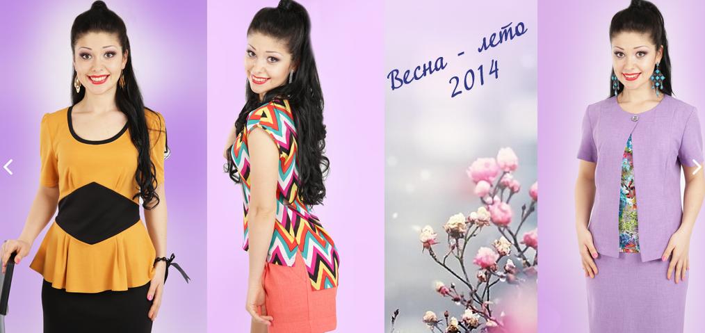 Готовимся к весне. Шаг 1: Эльза -... Готовимся к весне. Шаг 1: Эльза -...