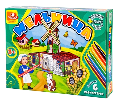 Сбор заказов. Большой выбор развив... Сбор заказов. Большой выбор развив...