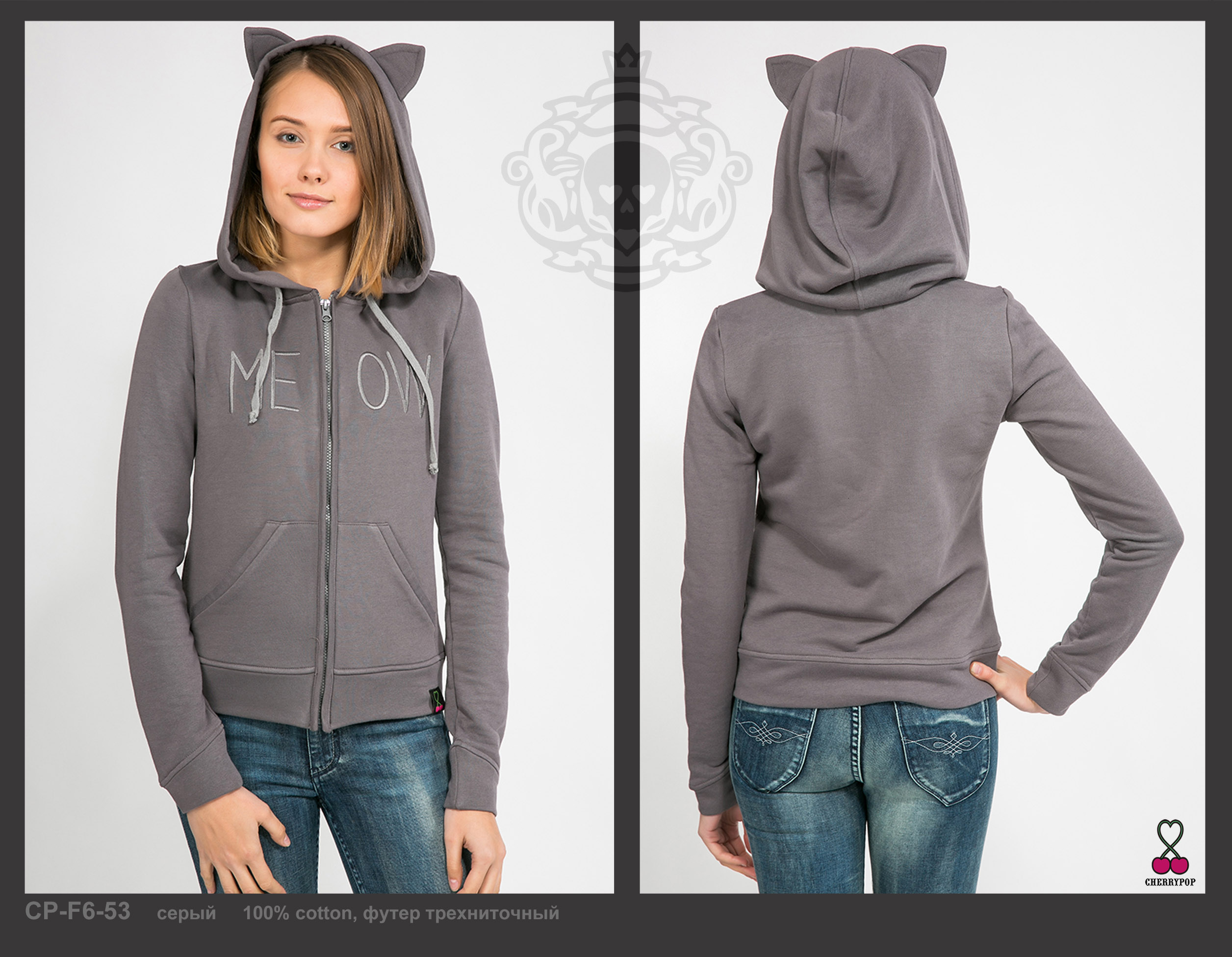 Трикотаж весна-лето. Футболки, май... Трикотаж весна-лето. Футболки, май...