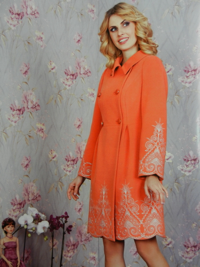 РАСПРОДАЖА. Красивые пальто по кра... РАСПРОДАЖА. Красивые пальто по кра...