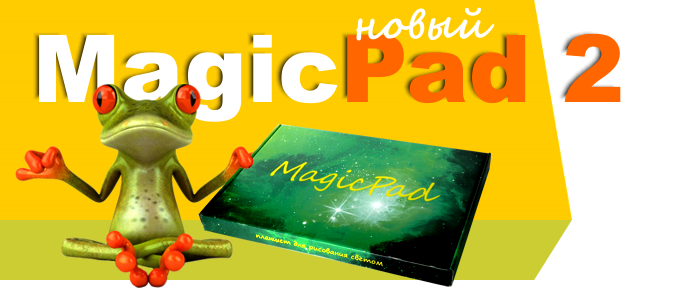 Сбор заказов. Новинка! Детский пла... Сбор заказов. Новинка! Детский пла...