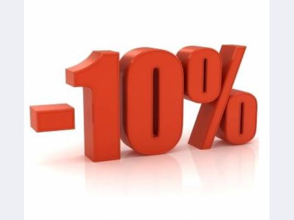 ВПЕРВЫЕ!! РАСПРОДАЖА НА ВЕСЬ АССОР... ВПЕРВЫЕ!! РАСПРОДАЖА НА ВЕСЬ АССОР...