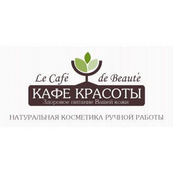 Сбор заказов. Экспресс-сбор. Вкусн... Сбор заказов. Экспресс-сбор. Вкусн...