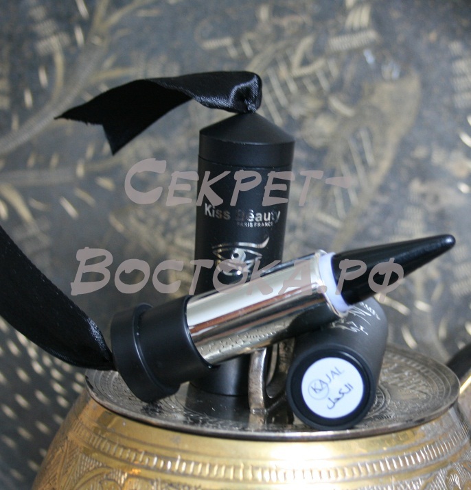 Сбор заказов. Арабская косметика и... Сбор заказов. Арабская косметика и...