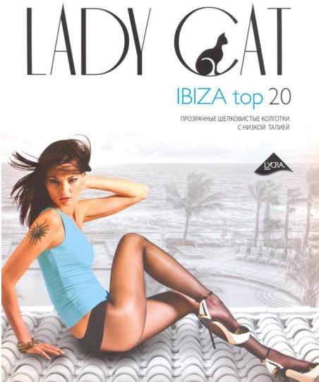 Сбор заказов. Кошачья походка в ко... Сбор заказов. Кошачья походка в ко...