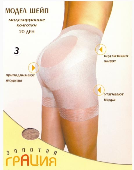 Сбор заказов. Красота и изящность... Сбор заказов. Красота и изящность...