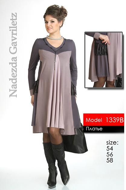 Любимая белорусская одежда напряму... Любимая белорусская одежда напряму...