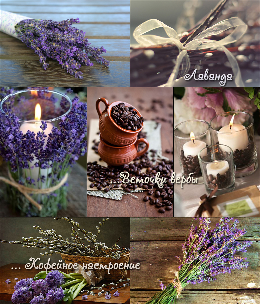 Весна..Такая долгожданная после хо... Весна..Такая долгожданная после хо...