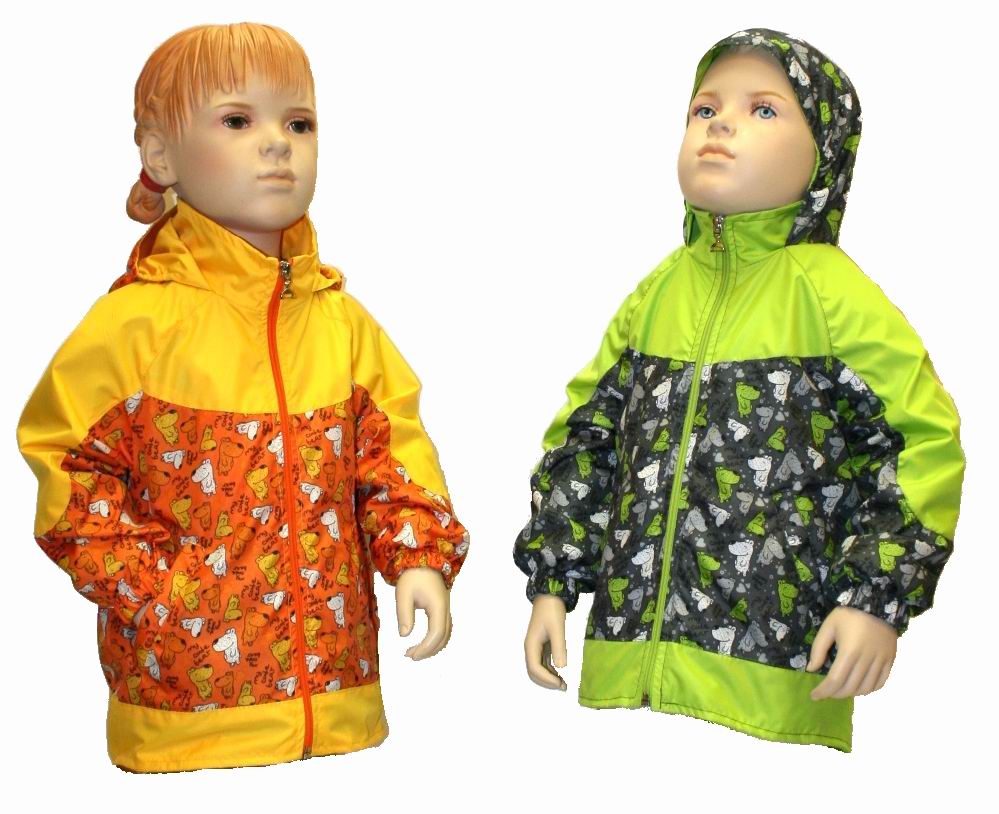 Приглашаю в закупку: Род*ное солны... Приглашаю в закупку: Род*ное солны...