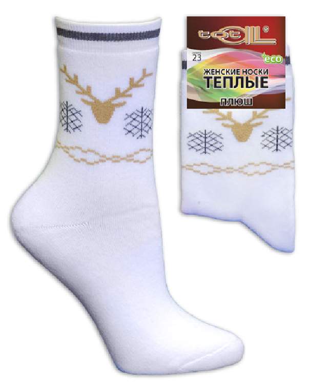 Носочки, гольфы мужские и женские... Носочки, гольфы мужские и женские...