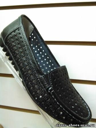 SALE! Женская обувь по 299р и по 4... SALE! Женская обувь по 299р и по 4...