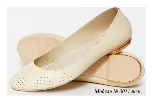 ПРИГЛАШАЮ В ЗАКУПКУ КЛАССНОЙ, СТИЛ... ПРИГЛАШАЮ В ЗАКУПКУ КЛАССНОЙ, СТИЛ...