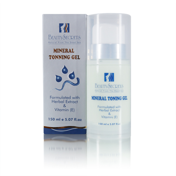 Сбор заказов. Иорданская косметика... Сбор заказов. Иорданская косметика...