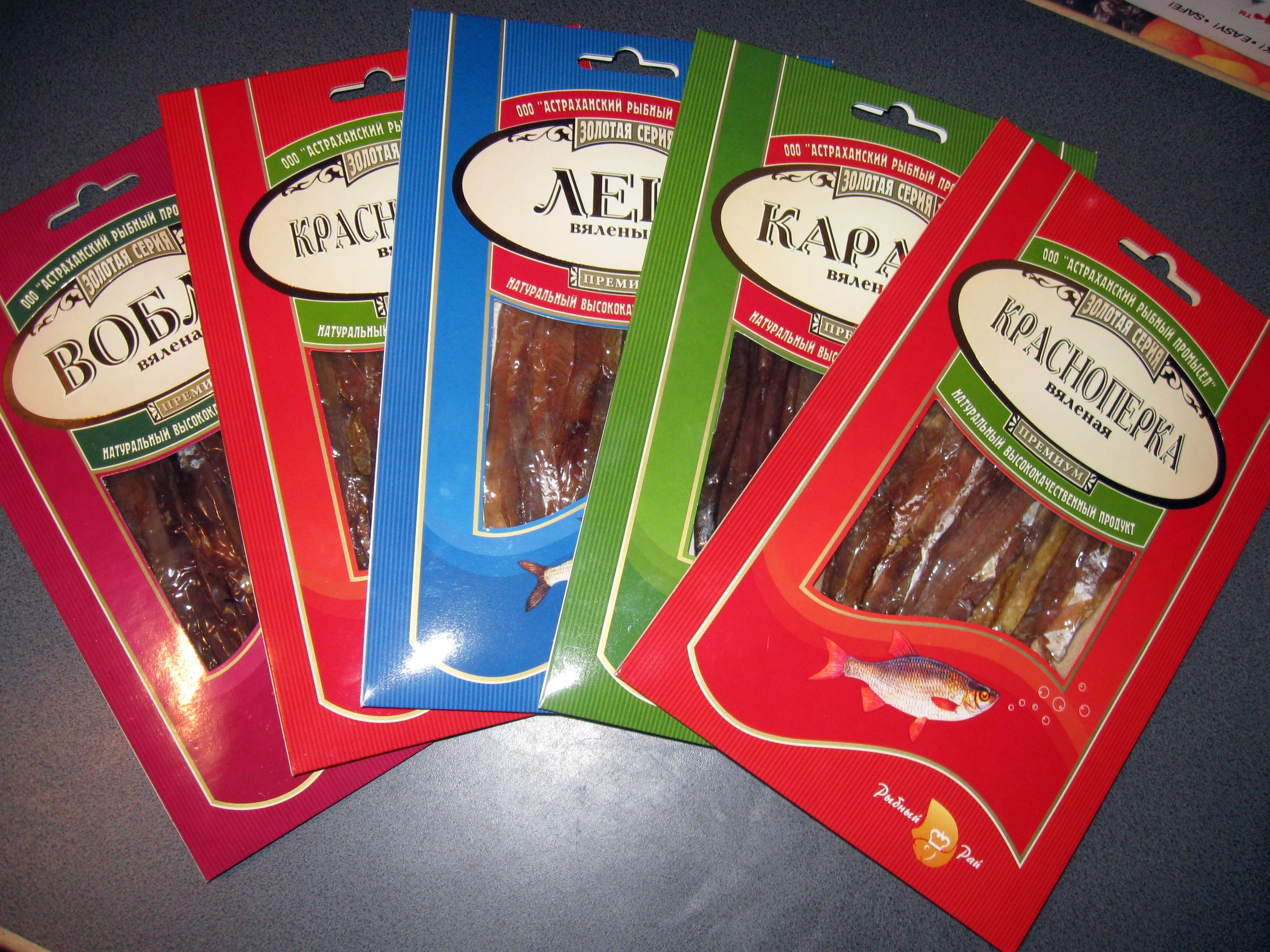 Сбор заказов. Рыбный рай. Снеки, з... Сбор заказов. Рыбный рай. Снеки, з...