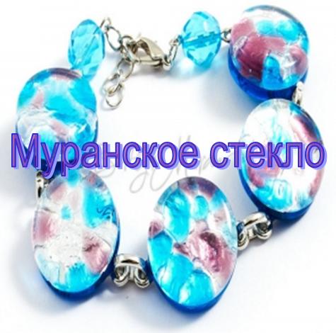 Ценителям красоты напрямую из Итал... Ценителям красоты напрямую из Итал...