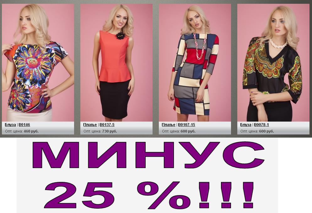 Подарок от жизнерадостной ТМ Brand... Подарок от жизнерадостной ТМ Brand...