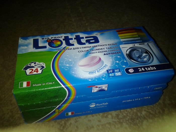 По многочисленным просьбам. Открыв... По многочисленным просьбам. Открыв...