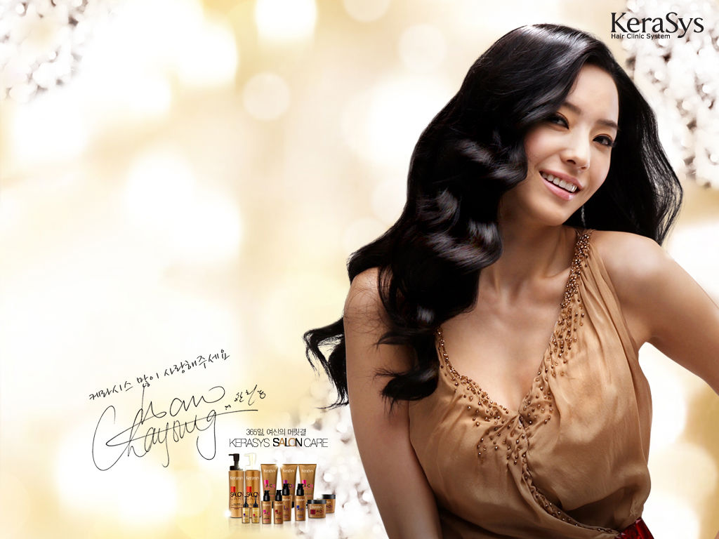 Пятнадцатый сбор продукции лидера... Пятнадцатый сбор продукции лидера...