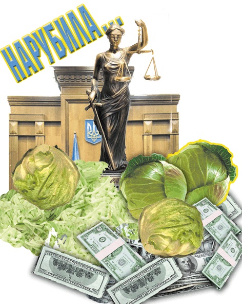 Разбойники имеют право грабить, ко... Разбойники имеют право грабить, ко...