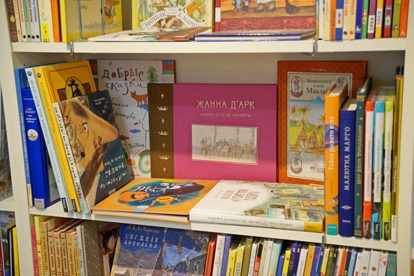 Сбор заказов. Книги. Т р и М а г -... Сбор заказов. Книги. Т р и М а г -...