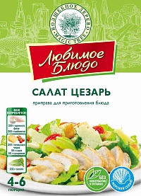 Сбор заказов. Специи, приправы, пр... Сбор заказов. Специи, приправы, пр...
