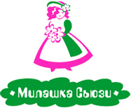 Сбор заказов. Детская одежда Сбор заказов. Детская одежда