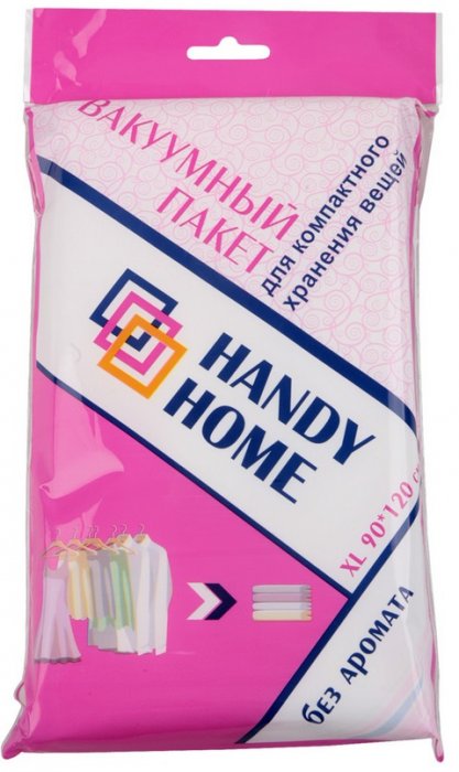 Удобное хр@нение. В@куумные пакеты... Удобное хр@нение. В@куумные пакеты...