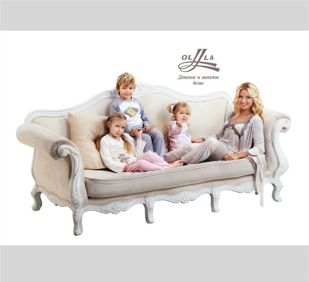 Сбор заказов. ОЛ*ЛА !!! Качество,... Сбор заказов. ОЛ*ЛА !!! Качество,...