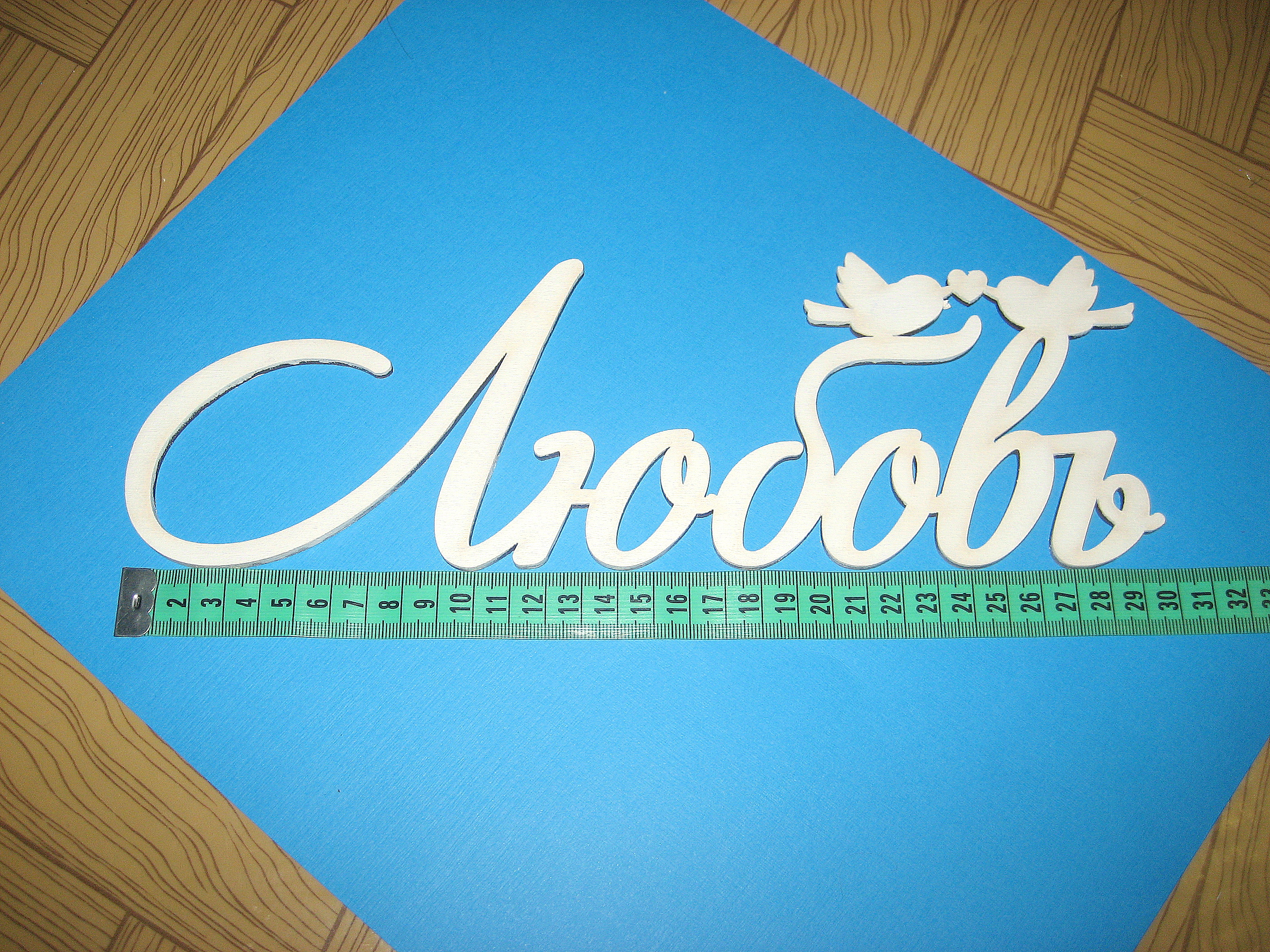 Теперь могу предложить не только ф... Теперь могу предложить не только ф...