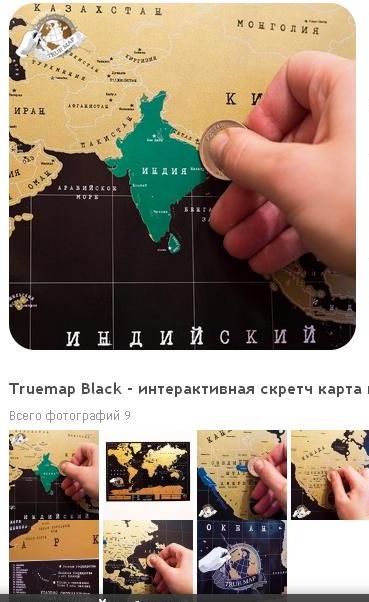 Приглашаю в мир удивительных вещей... Приглашаю в мир удивительных вещей...