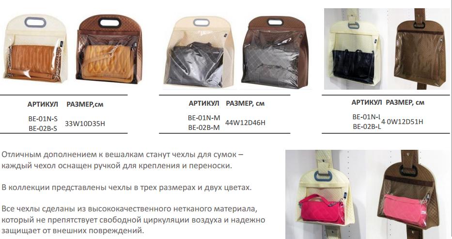 НОВИНКИ ДЛЯ ХРАНЕНИЯ!!! СУПЕР НОВИ... НОВИНКИ ДЛЯ ХРАНЕНИЯ!!! СУПЕР НОВИ...