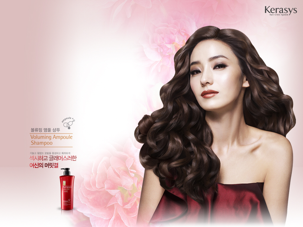 Очередной сбор продукции лидера ко... Очередной сбор продукции лидера ко...