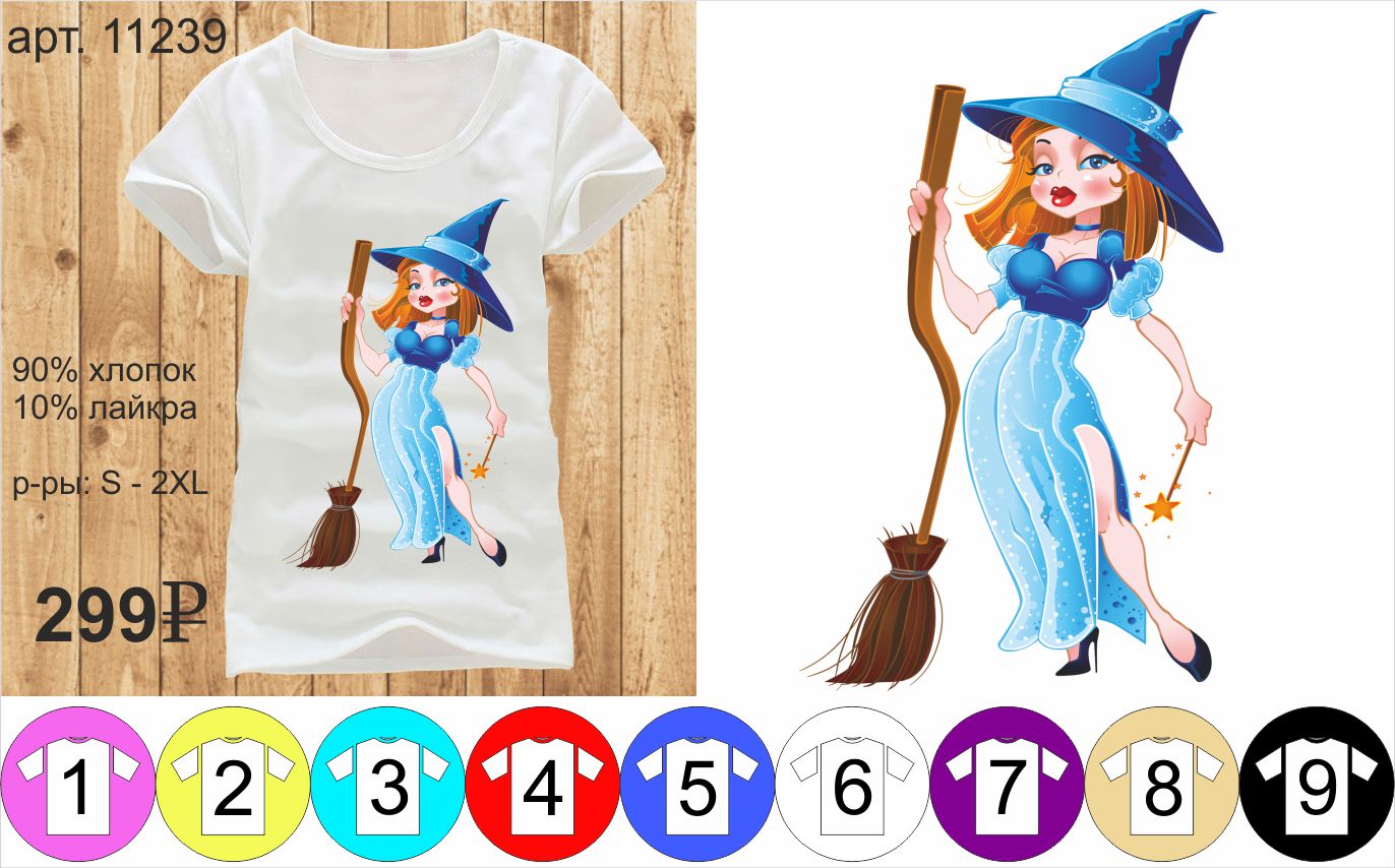 Сбор заказов. Дизайнерские футболк... Сбор заказов. Дизайнерские футболк...