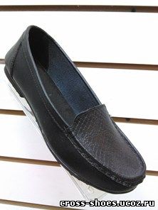 Приглашаю на распродажу Женской об... Приглашаю на распродажу Женской об...